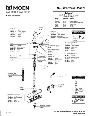 Diagram for 87560C