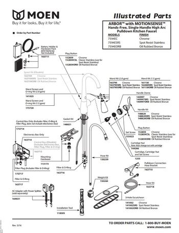 Diagram for 7594EC