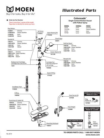 Diagram for 7575