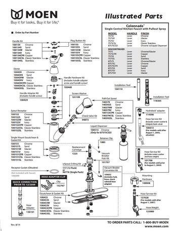 Diagram for 7575