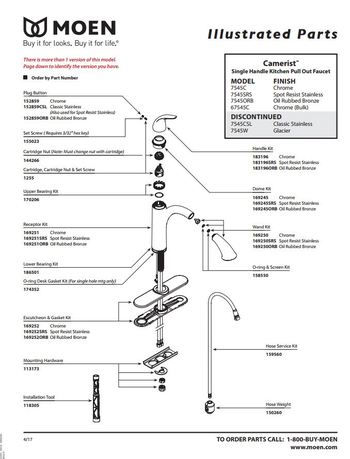 Diagram for 67545C