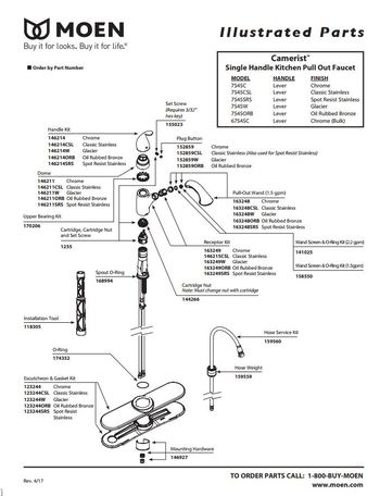 Diagram for 67545C