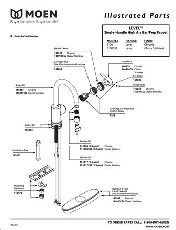 Diagram for 5100