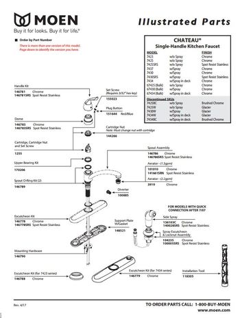 Diagram for 7425