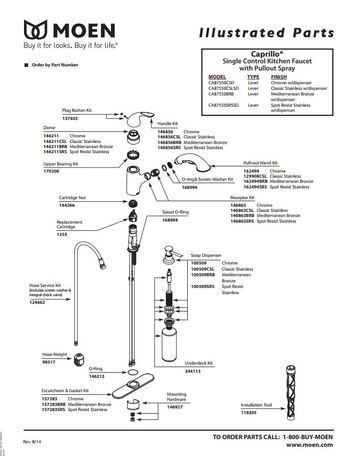 Diagram for CA87550CSD