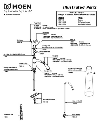 Diagram for S73709SRS