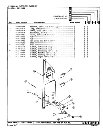 Diagram for 77JK-5EXWM