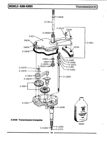 Diagram for LA308