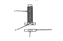 Diagram for 13 - Leveling Leg (change)