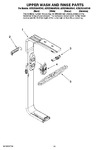 Diagram for 10 - Upper Wash And Rinse Parts, Optional Parts (not Included)