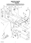 Diagram for 04 - Manifold Parts