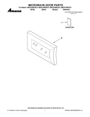 Diagram for AMC5143BCQ10