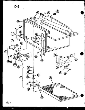 Diagram for RRL-5C (BOM: P7559002M)