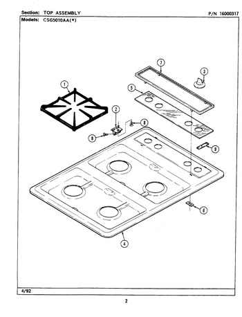 Diagram for CSG5010AAL