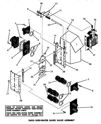 Diagram for DA6123