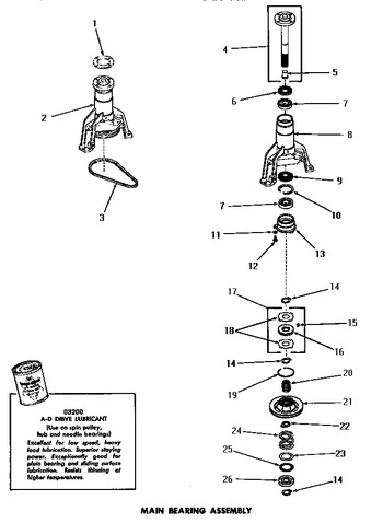 Diagram for DA6123