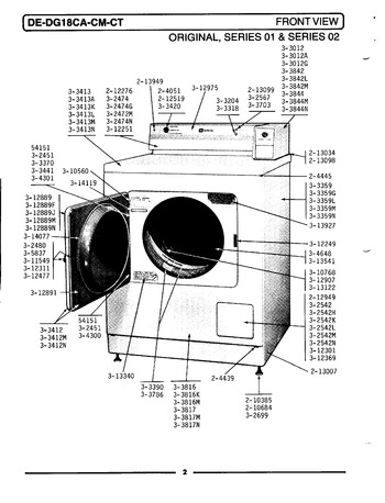 Diagram for GDE18CM