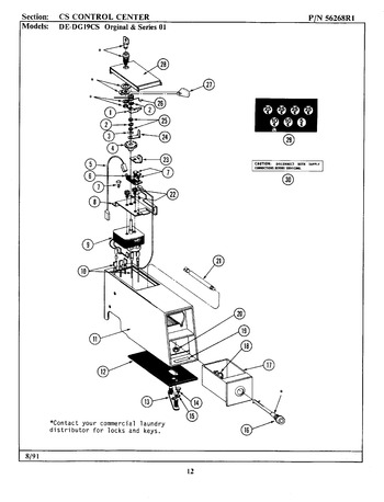 Diagram for DE19CS