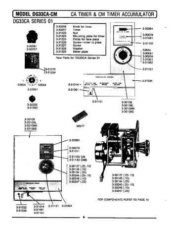 Diagram for DG33CM