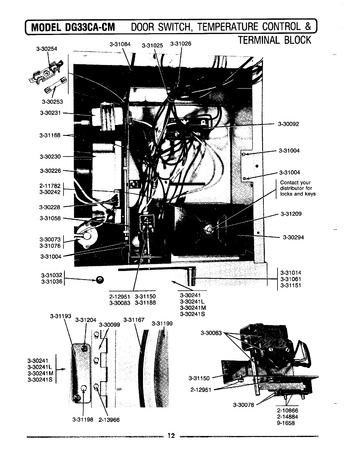 Diagram for DG33CM