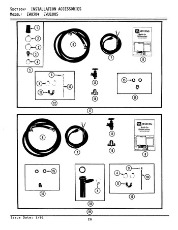 Diagram for EWU1005