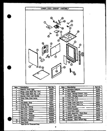 Diagram for GAE26TC