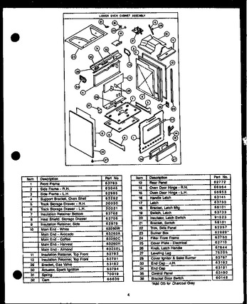 Diagram for SAK26TC