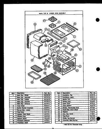 Diagram for SAK26TC