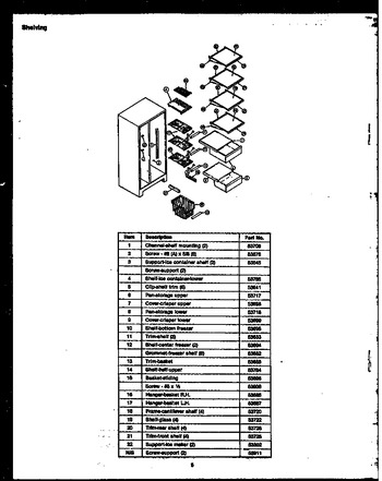 Diagram for GFD240