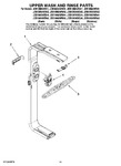 Diagram for 10 - Upper Wash And Rinse Parts, Optional Parts (not Included)