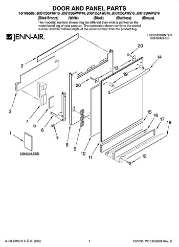 Diagram for JDB1250AWB10