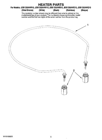 Diagram for JDB1250AWB10