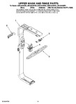 Diagram for 10 - Upper Wash And Rinse Parts, Optional Parts (not Included)