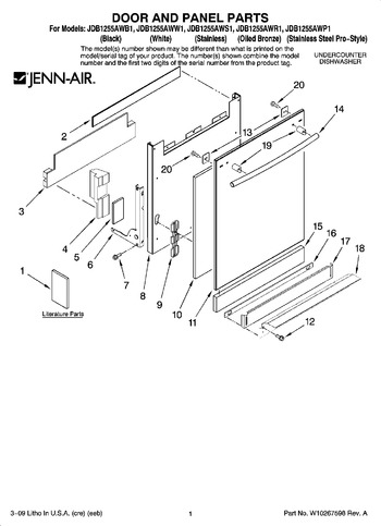 Diagram for JDB1255AWR1