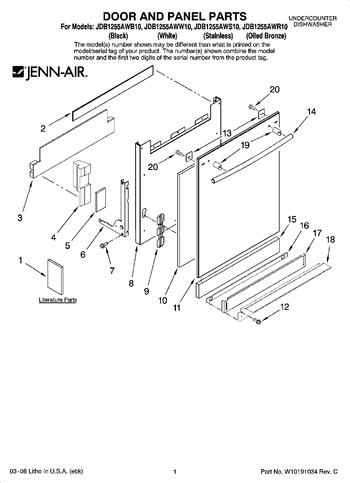 Diagram for JDB1255AWS10