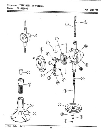 Diagram for LSG1000