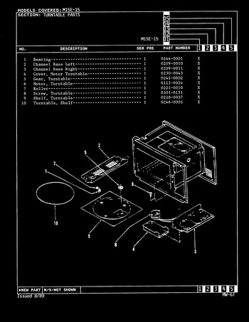 Diagram for M15E-15