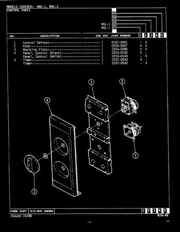 Diagram for M5E-1