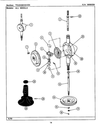 Diagram for MAT23PCAAL