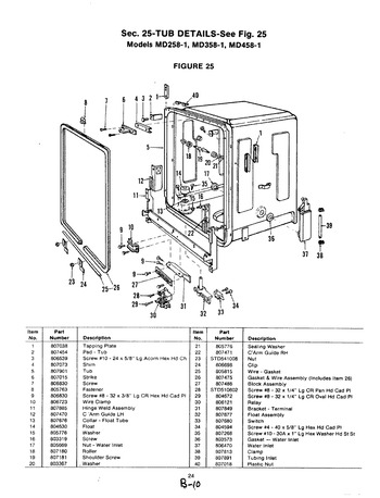 Diagram for MD258-1