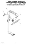 Diagram for 10 - Upper Wash And Rinse Parts, Optional Parts (not Included)