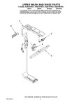 Diagram for 10 - Upper Wash And Rinse Parts