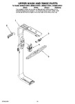 Diagram for 10 - Upper Wash And Rinse Parts, Optional Parts (not Included)