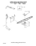 Diagram for 07 - Upper Wash And Rinse Parts