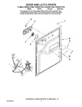 Diagram for 03 - Door And Latch Parts