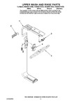 Diagram for 10 - Upper Wash And Rinse Parts