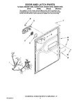 Diagram for 03 - Door And Latch Parts