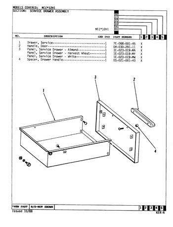 Diagram for NEW2H1