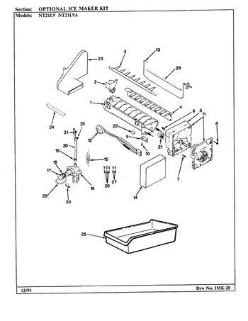 Diagram for NT21L9 (BOM: BA75B)