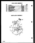 Diagram for 04 - Door Latch Assy